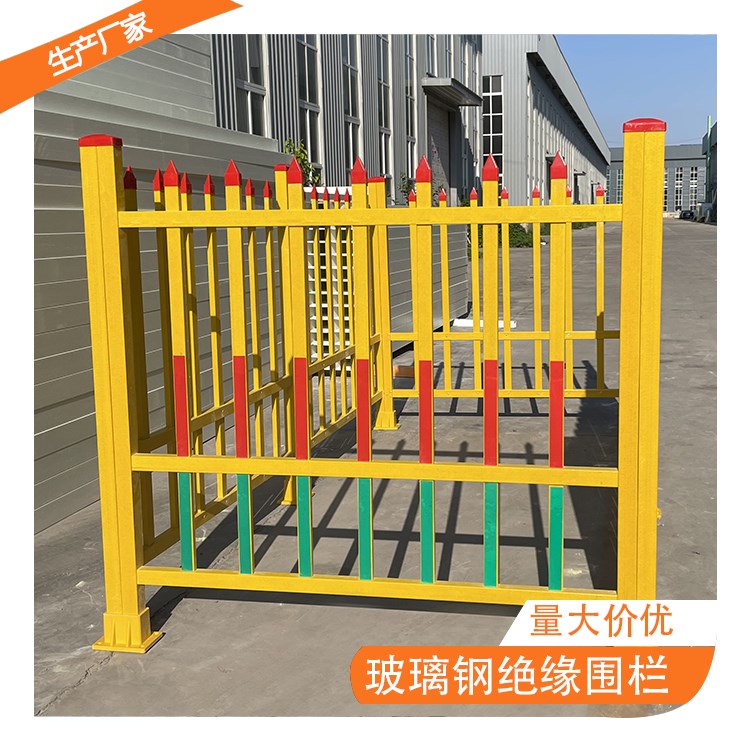 玻璃鋼圍欄的優(yōu)勢(shì)及性能